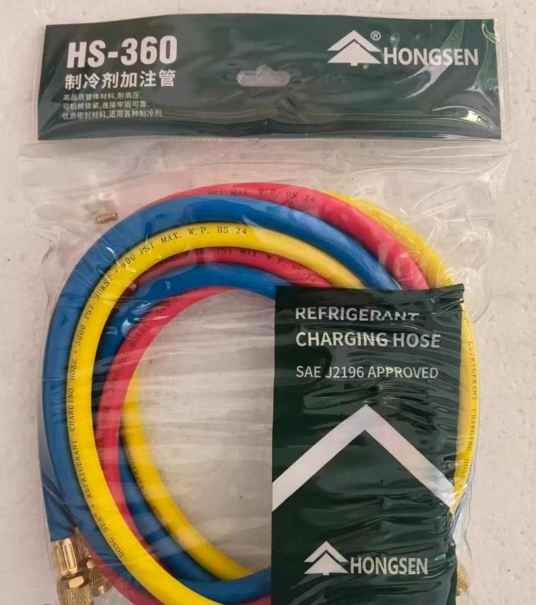 Hongsen Heavy Duty Refrigerant Charging Hose Set (1.5m) | R134A, R22, R410A & Inverter Compatible